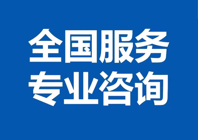 新北封存公积金代提