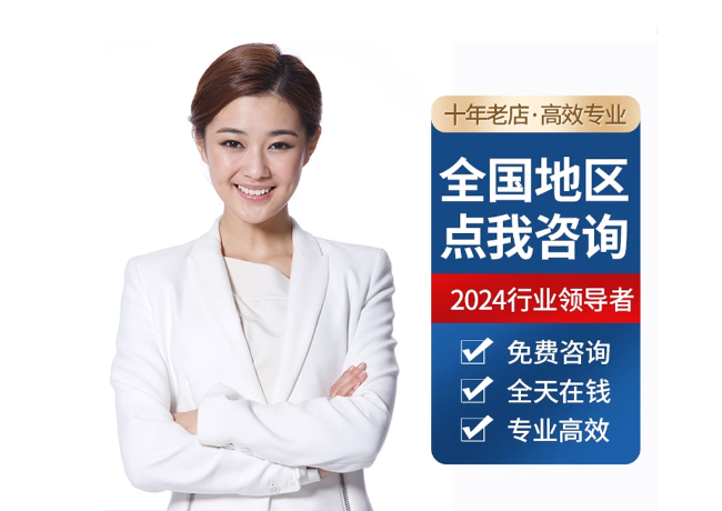 新北离职公积金代提